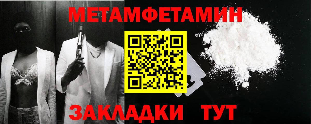 Лесной  COCAIN  Где купить наркотики?  Экстази  NBOMe  АМФЕТАМИН   Марихуана  Мефедрон кристаллы  Вход с VPN  Гашиш 