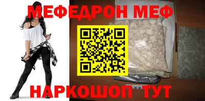 герыч Железногорск