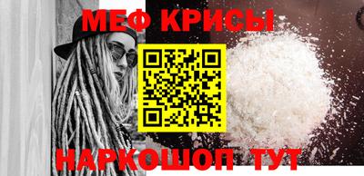 шишки Кандалакша