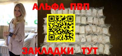 MESCALINE Канаш