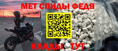 шишки Кандалакша
