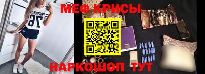 шишки Кандалакша